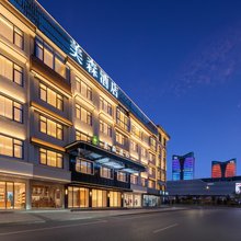美森酒店(义乌国际商贸城店)