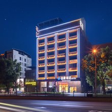 伯豪·瑞廷|逸境智能酒店(河源高新区店)