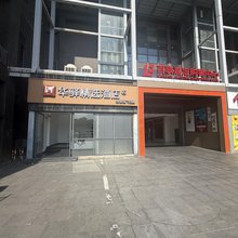 如家华驿精选酒店(上海嘉定百联购物中心店)