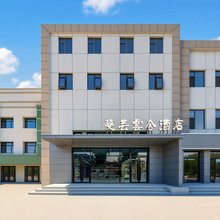 蔓芸雲舍酒店(北京朝阳双桥店)