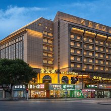 希岸酒店(南昌八一广场地铁站店)