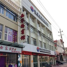 阳原西宁路宾馆