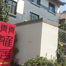 青青雅居
