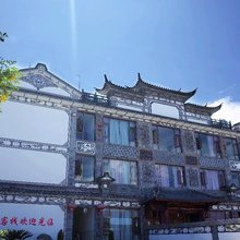 大理厘城客栈(喜洲古镇店)