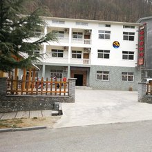 老君山圣贤居宾馆