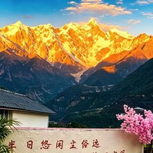 半日闲山居·Wind·Cloud|270°森山观景设计师民宿(九寨沟店)
