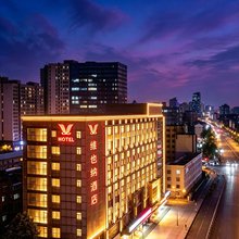 维也纳酒店(济南花园路山东大学店)