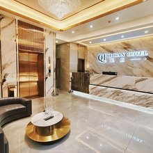 起点智选酒店(万隆城购物中心店)