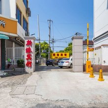 太仓新港宾馆