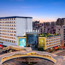 新乐纵帆酒店(清新古龙峡店)