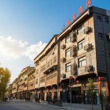 重庆胜安酒店(濯水古镇店)