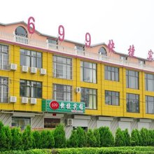 磁县699快捷宾馆