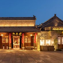 西安六合苑客栈(兵马俑店)