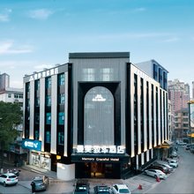 曼美致华酒店(醴陵火车站陶瓷烟花市场店)