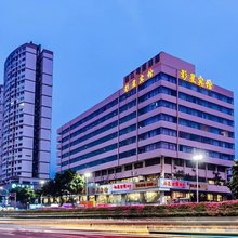 影星宾馆(广州塔琶洲会展店)