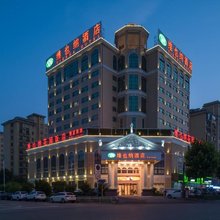维也纳酒店(芜湖方特南翔万商店)