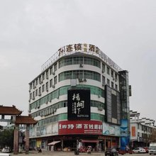 余干7+1连锁电竞酒店