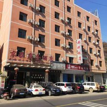盐源东豪商务酒店