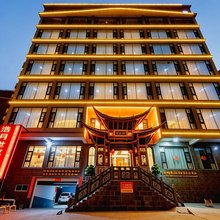 大理浩月世家酒店(大理站洱海公园店)