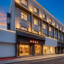 豪登酒店(绵阳高铁站凯德广场店)
