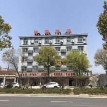 天台锦园宾馆
