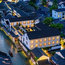 冬悦里·府山枕水度假酒店(绍兴鲁迅故居仓桥直街店)