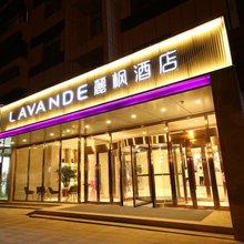 麗枫酒店(乌鲁木齐天山国际机场德港万达店)