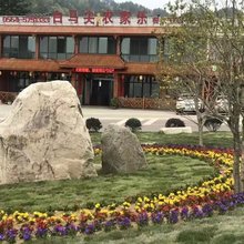 霍山白马尖农家乐