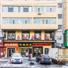 吉林水晶时尚旅馆