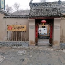 隆德老巷子旧时光客栈