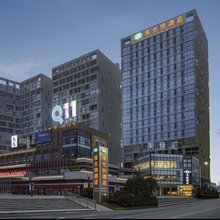 贵阳黔城鑫民宿