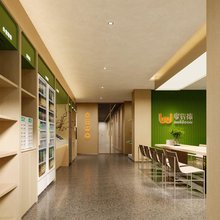 wohkoon者行孙酒店(北京三里屯SOHO工体店)