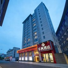 乐枫酒店(五一广场窑岭湘雅二医院地铁站店)