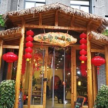 宜春明月故乡客栈
