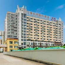 维也纳国际酒店(佛山南海万科广场千灯湖店)