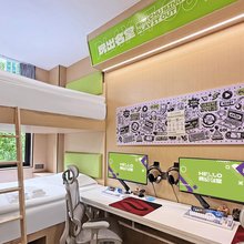 玩出名堂酒店(钱江奥体博览中心店)
