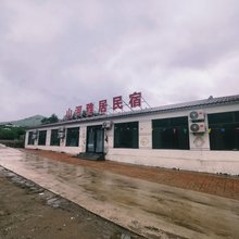 山河雅居民宿