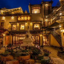 山涧雅舍·度假庭院