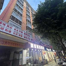 国宏商务酒店(景洪曼听公园·泼水广场店)