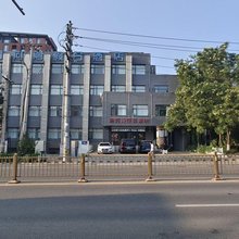 清河湾假日酒店(张家口北方学院附属第一医院店)