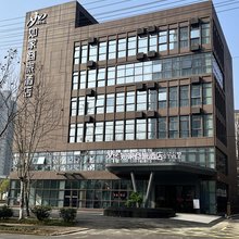 如家商旅酒店(长沙麓谷高新区雷锋纪念馆店)