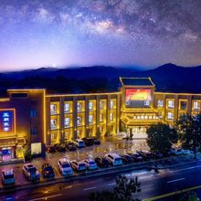 承德王朝国际酒店(避暑山庄店)