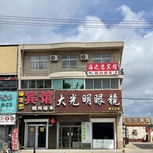 青岛海之恋宾馆(山东大学青岛校区店)