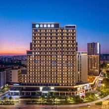 汉庭酒店(珠海航空新城金湾华发商都店)