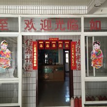 泰州梅林旅馆