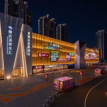日照雁达度假酒店(万平口风景区)