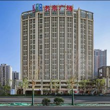 艾尚优选公寓(济南火车站名泉广场店)