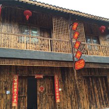 石棉吉祥客栈