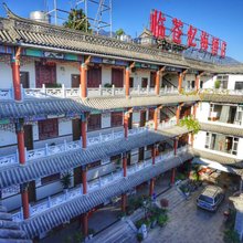 大理临苍忆海酒店