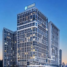 汉庭酒店(贵阳北站店)